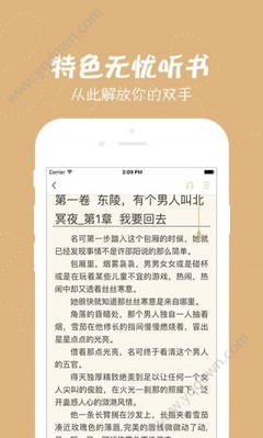 菲律宾移民局拉黑有什么后果，拉黑之后还能洗白吗？